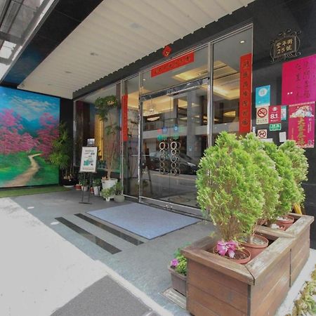 Cherry Feast Resort Юйчи Экстерьер фото